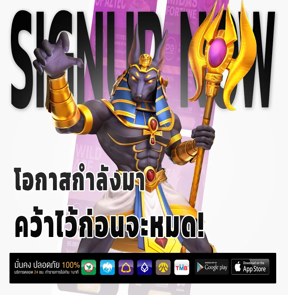 MAGNUM XGB casino